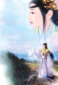 圣石